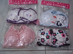 清倉好物全搜羅 彩虹家衣褲鞋帽日用百貨一應(yīng)俱全