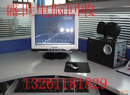 企業降本增效 二手辦公文教用品與日用百貨的智慧采購指南