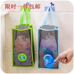 創(chuàng)意生活，懶人必備 新奇特家居與辦公用品全攻略