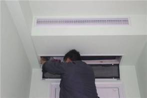 專業(yè)空調維修服務指南 從中央空調不制冷到全面維護